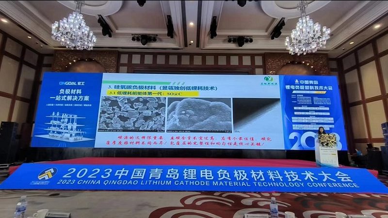 小区充电桩运维公司推荐