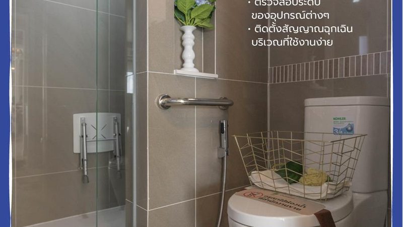 光储充一体化项目选型：关键要素与策略**