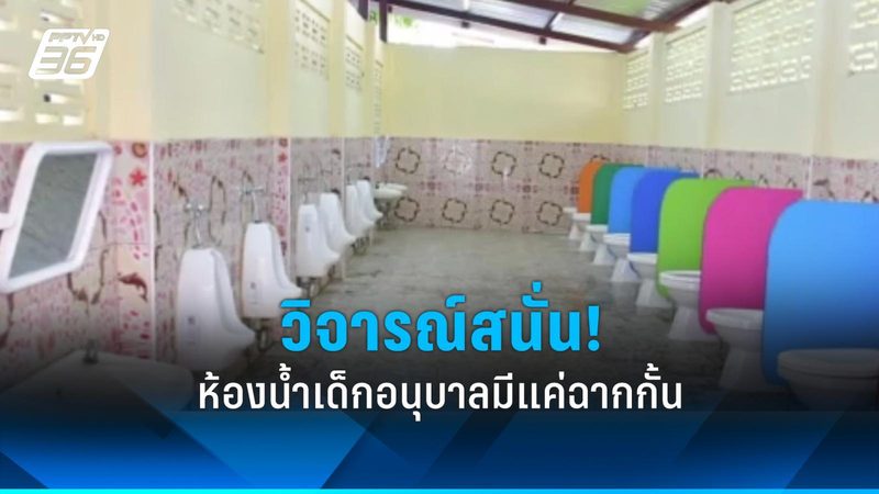 深圳新能源公司营业执照办理全攻略