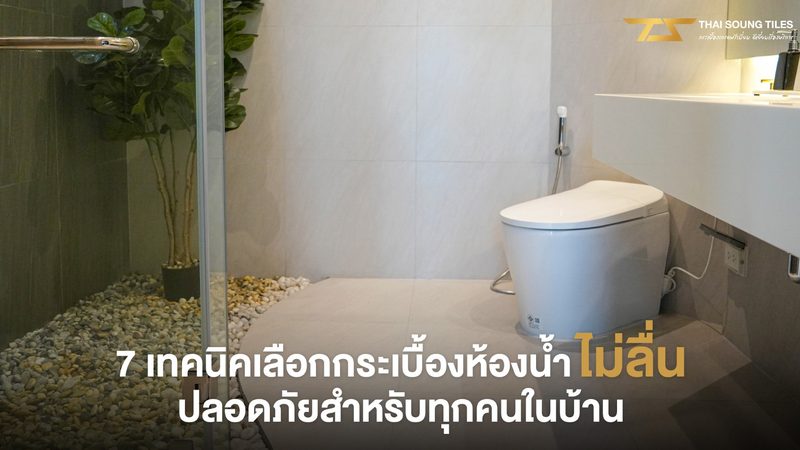 新能源乡镇加盟代理，你准备好了吗？**