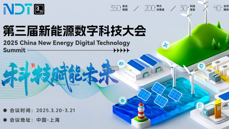 上海户用光伏组件，如何选择更可靠的产品？**